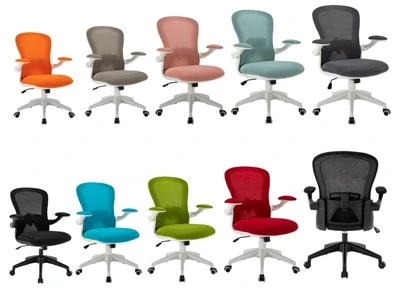 Silla de red colorida con respaldo bajo